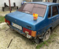 Синий ВАЗ 21099, объемом двигателя 1.5 л и пробегом 380 тыс. км за 550 $, фото 2 на Automoto.ua