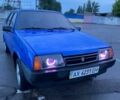 Синий ВАЗ 21099, объемом двигателя 1.5 л и пробегом 3 тыс. км за 1500 $, фото 1 на Automoto.ua