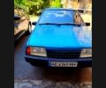 Синій ВАЗ 21099, об'ємом двигуна 1.5 л та пробігом 200 тис. км за 2000 $, фото 1 на Automoto.ua