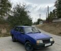 Синий ВАЗ 21099, объемом двигателя 1.5 л и пробегом 200 тыс. км за 501 $, фото 1 на Automoto.ua