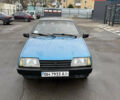 Синий ВАЗ 21099, объемом двигателя 1.5 л и пробегом 200 тыс. км за 1199 $, фото 2 на Automoto.ua
