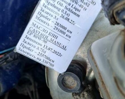 Синій ВАЗ 21099, об'ємом двигуна 1.5 л та пробігом 284 тис. км за 2250 $, фото 23 на Automoto.ua