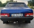 Синий ВАЗ 21099, объемом двигателя 1.5 л и пробегом 100 тыс. км за 2000 $, фото 5 на Automoto.ua