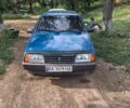 Синий ВАЗ 21099, объемом двигателя 1.5 л и пробегом 200 тыс. км за 1250 $, фото 1 на Automoto.ua