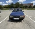 Синій ВАЗ 21099, об'ємом двигуна 1.5 л та пробігом 258 тис. км за 792 $, фото 1 на Automoto.ua