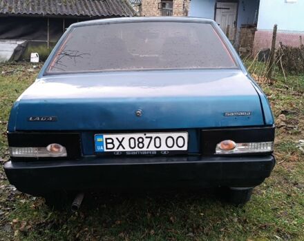 Синий ВАЗ 21099, объемом двигателя 1.5 л и пробегом 300 тыс. км за 420 $, фото 4 на Automoto.ua