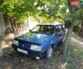 Синий ВАЗ 21099, объемом двигателя 1.6 л и пробегом 450 тыс. км за 900 $, фото 1 на Automoto.ua