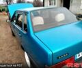 Синий ВАЗ 21099, объемом двигателя 1.5 л и пробегом 0 тыс. км за 1650 $, фото 1 на Automoto.ua