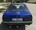 Синій ВАЗ 21099, об'ємом двигуна 1.5 л та пробігом 300 тис. км за 1300 $, фото 2 на Automoto.ua