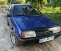 Синий ВАЗ 21099, объемом двигателя 1.5 л и пробегом 220 тыс. км за 900 $, фото 1 на Automoto.ua