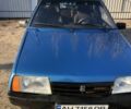 Синий ВАЗ 21099, объемом двигателя 1.5 л и пробегом 150 тыс. км за 2100 $, фото 1 на Automoto.ua
