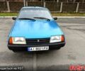 Синий ВАЗ 21099, объемом двигателя 1.5 л и пробегом 200 тыс. км за 1500 $, фото 1 на Automoto.ua