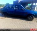 Синій ВАЗ 21099, об'ємом двигуна 1.5 л та пробігом 205 тис. км за 550 $, фото 1 на Automoto.ua