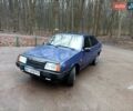 Синій ВАЗ 21099, об'ємом двигуна 1.5 л та пробігом 173 тис. км за 1350 $, фото 1 на Automoto.ua