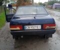 Синий ВАЗ 21099, объемом двигателя 1.5 л и пробегом 2 тыс. км за 950 $, фото 6 на Automoto.ua