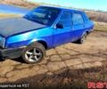 Синій ВАЗ 21099, об'ємом двигуна 1.5 л та пробігом 112 тис. км за 650 $, фото 1 на Automoto.ua