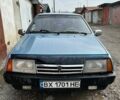 Синий ВАЗ 21099, объемом двигателя 1.5 л и пробегом 67 тыс. км за 1200 $, фото 1 на Automoto.ua