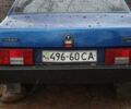 Синий ВАЗ 21099, объемом двигателя 1.5 л и пробегом 400 тыс. км за 1000 $, фото 2 на Automoto.ua