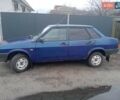 Синий ВАЗ 21099, объемом двигателя 1.5 л и пробегом 200 тыс. км за 1100 $, фото 2 на Automoto.ua