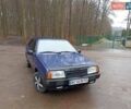Синий ВАЗ 21099, объемом двигателя 1.5 л и пробегом 173 тыс. км за 1300 $, фото 2 на Automoto.ua