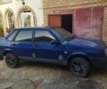 Синий ВАЗ 21099, объемом двигателя 0 л и пробегом 230 тыс. км за 700 $, фото 1 на Automoto.ua