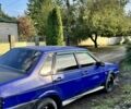 Синий ВАЗ 21099, объемом двигателя 1.5 л и пробегом 3 тыс. км за 598 $, фото 4 на Automoto.ua