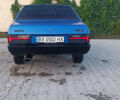 Синий ВАЗ 21099, объемом двигателя 1.5 л и пробегом 130 тыс. км за 1600 $, фото 1 на Automoto.ua