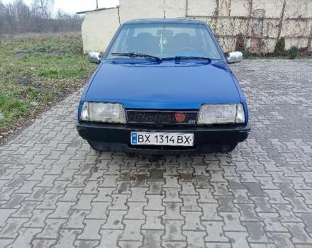 Синий ВАЗ 21099, объемом двигателя 1.5 л и пробегом 10 тыс. км за 600 $, фото 2 на Automoto.ua
