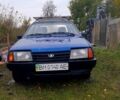 Синий ВАЗ 21099, объемом двигателя 1.5 л и пробегом 0 тыс. км за 1000 $, фото 1 на Automoto.ua