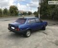 Синий ВАЗ 21099, объемом двигателя 1.5 л и пробегом 123 тыс. км за 1950 $, фото 1 на Automoto.ua