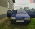 Синій ВАЗ 21099, об'ємом двигуна 1.5 л та пробігом 185 тис. км за 1850 $, фото 3 на Automoto.ua