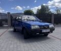 Синий ВАЗ 21099, объемом двигателя 1.5 л и пробегом 130 тыс. км за 1050 $, фото 1 на Automoto.ua