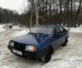 Синій ВАЗ 21099, об'ємом двигуна 1.5 л та пробігом 3 тис. км за 799 $, фото 1 на Automoto.ua