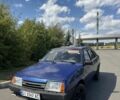 Синій ВАЗ 21099, об'ємом двигуна 1.5 л та пробігом 300 тис. км за 1100 $, фото 1 на Automoto.ua