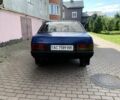 Синій ВАЗ 21099, об'ємом двигуна 1.5 л та пробігом 41 тис. км за 650 $, фото 5 на Automoto.ua