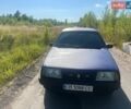 Синій ВАЗ 21099, об'ємом двигуна 1.5 л та пробігом 300 тис. км за 1700 $, фото 1 на Automoto.ua