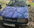 Синий ВАЗ 21099, объемом двигателя 1.5 л и пробегом 275 тыс. км за 650 $, фото 1 на Automoto.ua