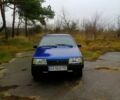 Синій ВАЗ 21099, об'ємом двигуна 1.5 л та пробігом 211 тис. км за 2000 $, фото 1 на Automoto.ua
