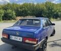 Синій ВАЗ 21099, об'ємом двигуна 1.5 л та пробігом 300 тис. км за 1100 $, фото 3 на Automoto.ua