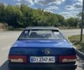 Синій ВАЗ 21099, об'ємом двигуна 1.5 л та пробігом 300 тис. км за 1100 $, фото 4 на Automoto.ua
