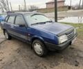 Синий ВАЗ 21099, объемом двигателя 1.5 л и пробегом 200 тыс. км за 999 $, фото 1 на Automoto.ua