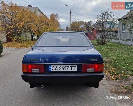 Синій ВАЗ 21099, об'ємом двигуна 1.5 л та пробігом 173 тис. км за 1590 $, фото 6 на Automoto.ua