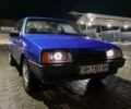 Синій ВАЗ 21099, об'ємом двигуна 1.5 л та пробігом 400 тис. км за 1700 $, фото 1 на Automoto.ua