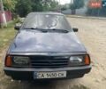 Синій ВАЗ 21099, об'ємом двигуна 1.5 л та пробігом 221 тис. км за 1301 $, фото 1 на Automoto.ua