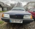 Синий ВАЗ 21099, объемом двигателя 1.5 л и пробегом 250 тыс. км за 1200 $, фото 1 на Automoto.ua