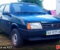 Синий ВАЗ 21099, объемом двигателя 1.5 л и пробегом 168 тыс. км за 1500 $, фото 1 на Automoto.ua