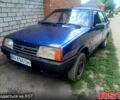 Синий ВАЗ 21099, объемом двигателя 1.5 л и пробегом 300 тыс. км за 500 $, фото 1 на Automoto.ua