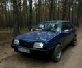 Синій ВАЗ 21099, об'ємом двигуна 1.5 л та пробігом 255 тис. км за 1500 $, фото 1 на Automoto.ua