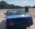 Синій ВАЗ 21099, об'ємом двигуна 0 л та пробігом 20 тис. км за 1450 $, фото 1 на Automoto.ua