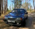 Синий ВАЗ 21099, объемом двигателя 1.5 л и пробегом 200 тыс. км за 2221 $, фото 1 на Automoto.ua